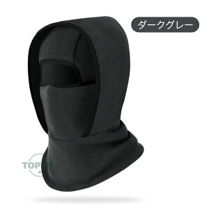 �y�}���\��P10�{�z�o���N���o �t���[�X �t�F�C�X�}�X�N �ڂ����X �h�� �����Y ���f�B�[�X �ڏo���X �~�p ���킢�� ������� ������� ��̌^�l�b�N�E�H�[�}�[ ���G��ǂ� �_�炩���Ēg���� 