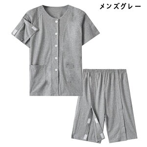 pW}  pߗ Ȃ pi Y fB[X OJ Q ^b` ㉺ ₷   tI[v }WbNe[vJ  pQԒ pW} \t