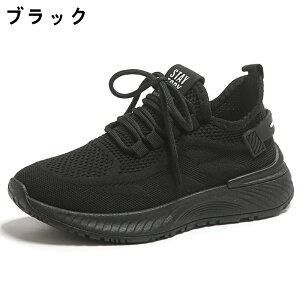 Xj[J[ fB[X V[Y Xj[J[ C [Jbg +4.5cmUP gAbv  y ^C ʋC ~ r  킢 JWA JWAV[Y ʋ _炩