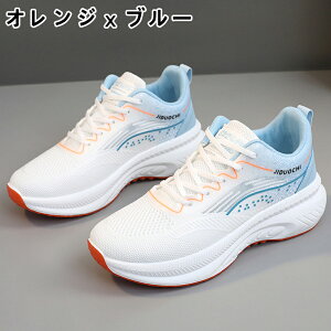 Xj[J[ fB[X V[Y Xj[J[ C [Jbg +4.5cmUP gAbv  y ^C ʋC ~ r  킢 JWA JWAV[Y ʋ _炩