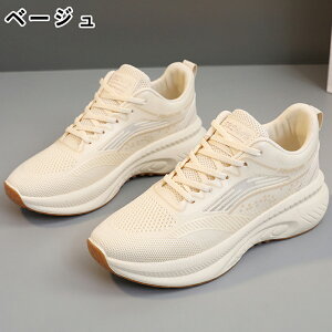 Xj[J[ fB[X V[Y Xj[J[ C [Jbg +4.5cmUP gAbv  y ^C ʋC ~ r  킢 JWA JWAV[Y ʋ _炩