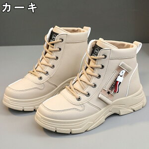 Xj[J[ fB[X Xj[J[ V[Y C fB[Xpv  gAbv ^C u[c +4cmUP }[eBu[c ʋC ~  h r EhgD  