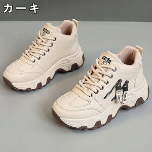 Xj[J[ fB[X Xj[J[ V[Y C fB[Xpv  gAbv ^C u[c t@Xi[ +5cmUP ʋC ~  h r EhgD  킢