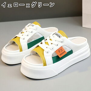 T_ Xbp fB[X Xj[J[ V[Y C Xb| fB[Xpv  gAbv ^C u[c +5cmUP }[eBu[c ʋC ~  h r 