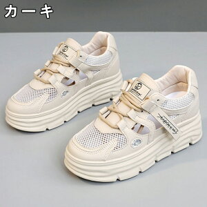 Xj[J[ fB[X Xj[J[ V[Y C fB[Xpv  gAbv ^C u[c bV +5cmUP ʋC ~  h r EhgD  킢 