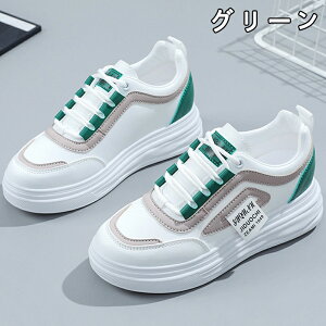 Xj[J[ fB[X Xj[J[ V[Y C fB[Xpv  gAbv ^C u[c +4cmUP ʋC ~  h r EhgD  킢 JWA