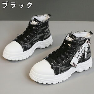 Xj[J[ fB[X V[Y C LoXV[Y Xj[J[ fB[Xpv JE{[C gAbv ^C u[c +4.5cmUP ʋC ~  h r EhgD 