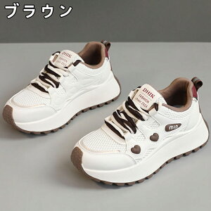 Xj[J[ fB[X Xj[J[ V[Y C fB[Xpv  gAbv ^C u[c +4.5cmUP ʋC ~  h r EhgD  킢 JWA