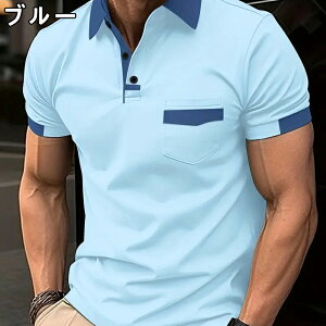 ăY |Vc ĕ gbvX YtVc X[c TVc 2025V d ؓ אg ĕ  傫TCY COt@bV ~bNXJ[  j  K u₩ 