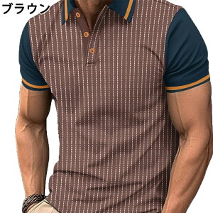 欧米メンズ ポロシャツ 欧米風 仕事 トップス 半袖メンズtシャツ スーツ Tシャツ 2025新作 筋肉 細身 夏服 夏 大きいサイズ 海外ファッション ストライプ 肌着 男性服 部屋着 快適 爽やか 清潔
