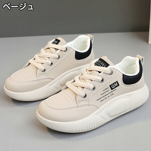 Xj[J[ fB[X Xj[J[ fB[XpvX gAbv ^C u[c +4cmUP ʋCQ ~  h y r EhgD  킢 JWA ʋ 