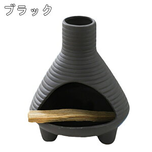 pTgz_[ A}|bg  ؂R₷ Z[W dXg[u   A}RĎM   ObY ObY L EL  uPbg Ɩp Ă F Smudging stick holder 