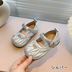 V[Y ̎q tH[} tH[}V[Y q qC hX hXV[Y xr[ LbY Zj[ vZX C RX`[ }WbNe[v t \  sAm