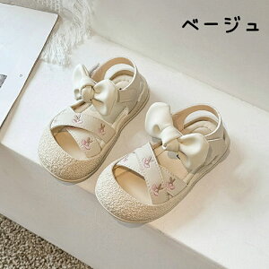 ̎q T_ xr[ LbY tH[} C ĕ q T_V[Y ~  y cp Ԃ }WbNe[v ؍ T_ lN^Ct }WbNe[v q 