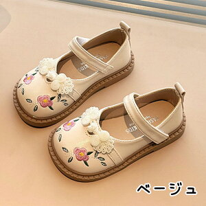 V[Y ̎q tH[} tH[}V[Y q qC hX hXV[Y xr[ LbY Zj[ vZX C RX`[ }WbNe[v t \  sAm