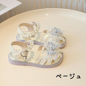 ̎q T_ xr[ LbY tH[} C qC ĕ q T_V[Y ~  y cp Ԃ }WbNe[v ؍ T_ lN^Ct }WbNe[v 