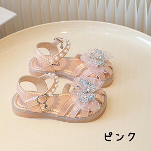 ̎q T_ xr[ LbY tH[} C qC ĕ q T_V[Y ~  y cp Ԃ }WbNe[v ؍ T_ lN^Ct }WbNe[v 