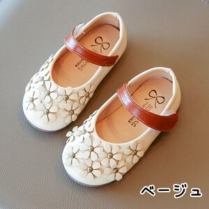 V[Y ̎q tH[} tH[}V[Y q qC hX hXV[Y xr[ LbY Zj[ vZX C RX`[ }WbNe[v t \  sAm