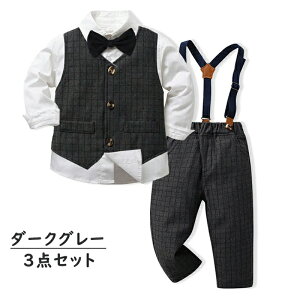 3_Zbg q tH[} X[c j̎q j LbY xr[ X[c  zCgVc ZbgAbv tH[}X[c q  w w Ǝ  ܎O ߋ ʐ^B