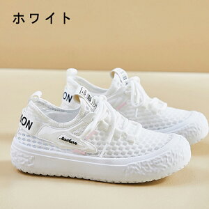 Xj[J[ fB[X Y [Jbg ₷ Ȃ y ʋC jp  ꂢ Xj[J[ Xj[J[ ^CV[Y ʊw ʋ C s _炩