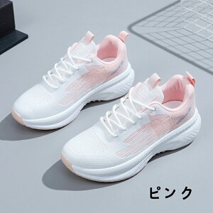 Xj[J[ fB[X Y [Jbg ₷ Ȃ y jp  ꂢ Xj[J[ Xj[J[ ^CV[Y ʊw ʋ C s _炩