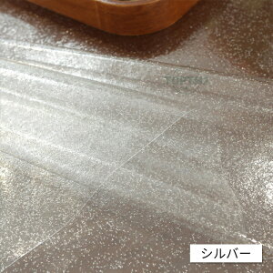 y}\P10{ze[uNX e[u}bg  rj[ PVC ϔM ׂ~  hJr h~ ` ƒp h~ i  e[uJo[ _CjO Lb` V