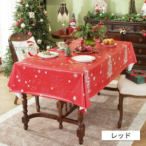 y}\P10{ze[uNX e[u}bg rj[ PVC ϔM ׂ~  hJr h~ ` NX}X ƒp h~ i  e[uJo[ _CjO Lb`