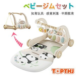 xr[W vC}bg  vCWEH[J[ Ԃ vCW xr[ Vԃ}bg 0-36 c   y sAmW mߋ oh  oYj j