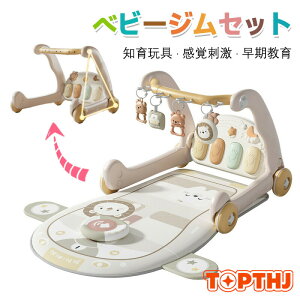 xr[W vC}bg  vCWEH[J[ Ԃ vCW xr[ Vԃ}bg 0-36 c   y sAmW mߋ oh  oYj j