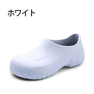 RbNV[Y fB[X Y Ȃ ~[C  VFt V[Y Lb`V[Y [NV[Y Xb|  V[gu[c jtH[ ~[V[Y RbNC H