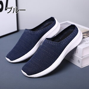 Xj[J[ Y fB[X Xb| ƂȂT_ JWAV[Y T{ T{T_ bVV[Y Xbp [V[Y ItBX T{V[Y fbLV[Y 