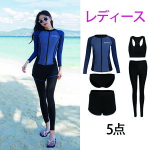   Jbv  ̌^Jo[ tBbglX  Y ㉺Zbg MX  Y 傫TCY tBbglX  fB[X Zp[g OJ tBbglX   