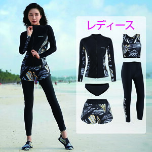   Jbv  ̌^Jo[ tBbglX  Y ㉺Zbg MX  Y 傫TCY tBbglX  fB[X Zp[g OJ tBbglX   