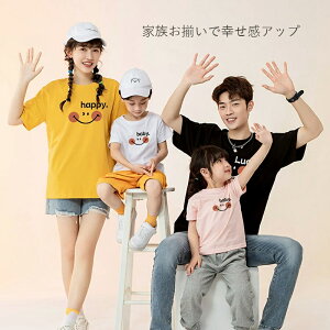 eq NR[f eq Zbg  eq yAbN Ԃ ̎q Ί  Ƒ  tVc xr[ eq yAtVc pp  q  eq R[f 낢 yA Jbv yA