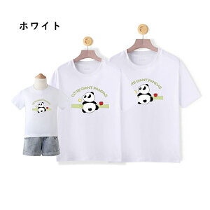 NR[f eq Zbg  eq yAbN Ԃ ̎q p_ p[X xr[ Ƒ tVc  q  eq yATVc pp  킢 yAtVc j 