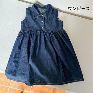 Z  Ԃ ZbgAbv o  s[X ̎q ؍ q s[X  fj ZbgAbv j̎q Z q R[f o 킢 fjpc q xr[