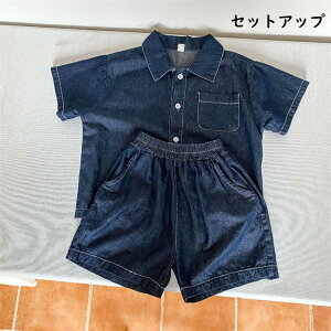 Z  Ԃ ZbgAbv o  s[X ̎q ؍ q s[X  fj ZbgAbv j̎q Z q R[f o 킢 fjpc q xr[