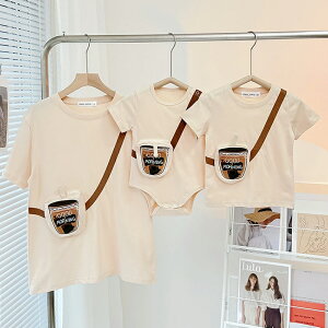 eq yAbN tVc eq yAbN Ԃ pp p[X  yAtVc NR[f eq Zbg eqR[f Ԃ  ACXR[ xr[ q LbY ̎q j̎q 