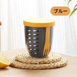 サラダカップ 水切り可能 果物 フルーツ 軽食フルーツカップ ポータブル野菜ピクニックボックス 蓋付き 排水可能 漏れ防止 鮮度保持 オフィスワーカー向け軽食 フィットネス食事容器 ピク