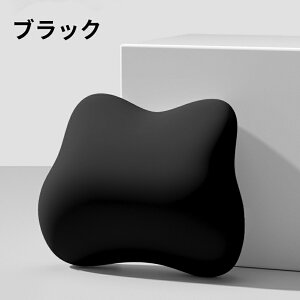 背もたれ クッション ション ランバーサポート 腰対策 腰当て 椅子 車用ウィング型 シート オフィスチェア テレワーク 背当てクッション クッション バックレスト 低反発 ランバーサポート