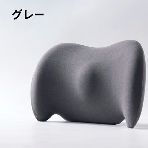 背もたれ クッション ション ランバーサポート 腰対策 腰当て 椅子 車用ウィング型 シート オフィスチェア テレワーク 背当てクッション クッション バックレスト 低反発 ランバーサポート