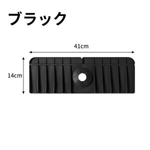 VR[֌ ؂}bg 唻 ֌rpbh Ζʔr Lb` oX[ ؂pbh ʑ hpbh ֌pXvb   ܂肽݉\ ~ h~ VR