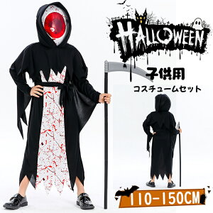 nEB NX}X ߑ q RXv j̎q ̎q qpߑ  ]r _ nEB RXv  nEB[ߑ ߑ RXv Halloween o RXvߑ nEB