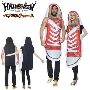 nEB NX}X ߑ Jbv 2_Zbg fB[X Y Jbv  yAbN RX`[  V[Y C Xj[J[  lp jp p 낢 