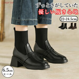 y撅20l1300~OFFN[|zu[c jbg~hu[c g bN\[ ~hq[ }[`u[c ubN \bNXu[c ^N\[ h Ȃ т  y tH