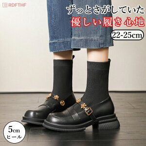 y撅20l1300~OFFN[|zu[c jbg ~hu[c g bN\[ ~hq[ [t@[V[Y ubN \bNXu[c ^N\[ h Ȃ т y 