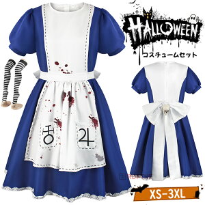 nEB NX}X ߑ q RXv AX hX Ch ̎q qhX l fB[  i[X LbY OhX RXv i[X O Ch Gv l