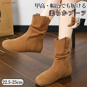 y撅20l1300~OFFN[|zu[c ~hu[c tbgV[Y }[`u[c h Ȃ tbg y y tH~ 傫TCY v[g _炩 ₷ V[Y 