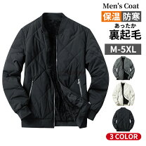 楽天市場】スタジャン キルティングの通販