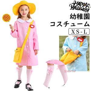 y 4_ZbgznEB NX}X ߑ RXv ct RX`[ Aj q RXv LbY  傫TCY 낢 ctRX 킢 ̎q RX`[RXv